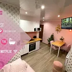 Capstay Color Valenciennes & Netflix Διαμέρισμα *